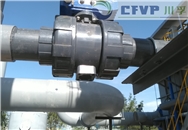 川孚PVC防腐蚀电动球阀在精细化工废水处理中的应用